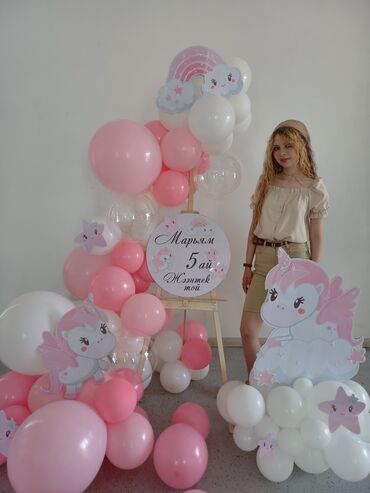 Игрушки: Шарики Фотозона подарки цветы из шаров оформление шарами арка из — 26