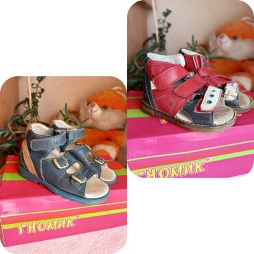 детская ортопедическая обувь ортек: Продаю обувь на мальчика 1) синие р. 25 500 с.; красно-синие