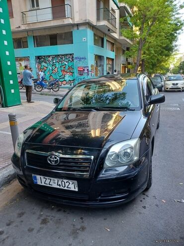 Toyota: Toyota Avensis: 1.8 l. | 2006 έ. Λιμουζίνα — 8
