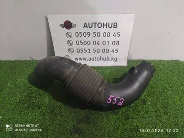 гофра е34: Гофра воздушная Hyundai Santa Fe 2 ПОКОЛЕНИЕ 2007 (б/у) КУЗОВНЫЕ