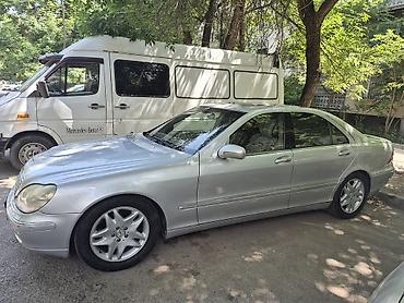 mersedes e class: Mercedes-Benz S-Class: 2000 г., 3.2 л, Автомат, Дизель, Седан — 1