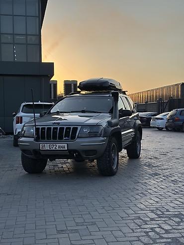 з мах: Jeep Grand Cherokee: 2002 г., 4.7 л, Автомат, Газ, Внедорожник — 5