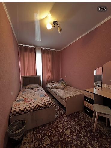 Продажа коттеджей и домов: Продается жилой дом с двором и садом. В Сокулуке район Птицефабрики — 8