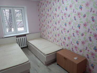 сдаю реставрация одежды: 60 м², С мебелью