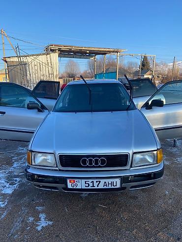 Audi: Audi 80: 1994 г., 2 л, Седан — 9