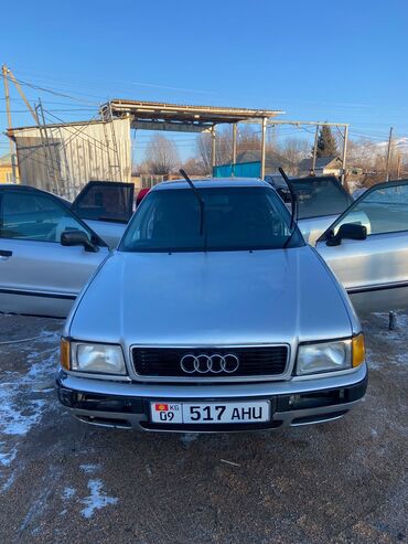 Audi: Audi 80: 1994 г., 2 л, Механика, Седан — 1