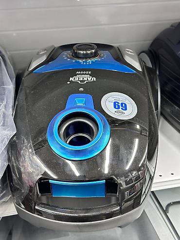Пылесос VAKKEN Germany 2200W - Мощность: 2200 Вт — высокая тяга для