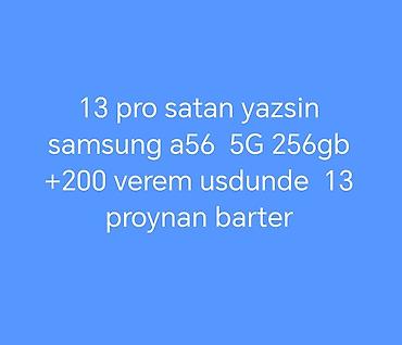 Samsung Galaxy A56 5G, 256 GB, rəng - Ağ lalafo.az -da Samsung Galaxy A56 5G, 256 GB, rəng - Ağ