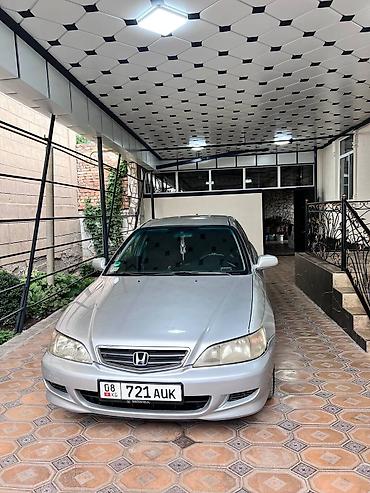 купить byd song plus бишкек: Honda Accord: 2003 г., 1.8 л, Механика, Бензин, Седан — 4