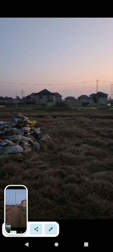 Torpaq sahələrinin satışı: 12 sot, Tikinti, Kupça (Çıxarış) — 13