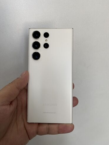 Samsung Galaxy S23 Ultra, 512 ГБ, цвет - Белый