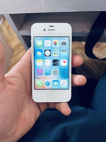 мобила: IPhone 4/4s, белый цвет — комплект из двух устройств - Диагональ — 10