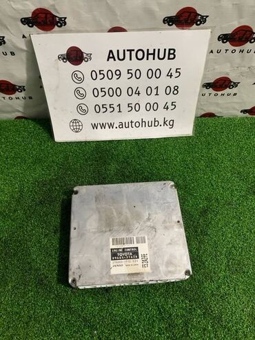 мотор менять: Эбу двс Toyota Camry ACV30 2AZ- FE 2.4 2003 (б/у)