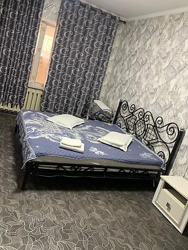 Посуточная аренда комнат: 15 м², С мебелью — 14