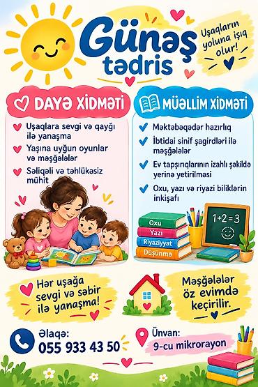 goodyear azerbaijan: Məktəbəqədər və ibtidai sinif hazırlığı, Azərbaycan dili, Əyani — 1