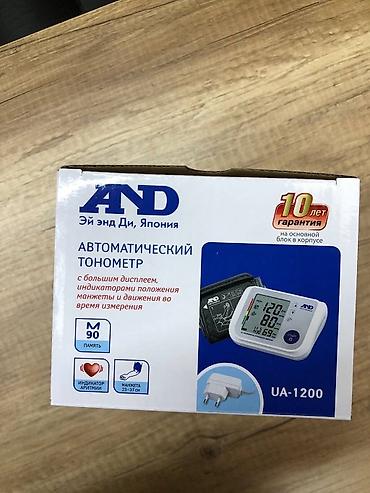 Тонометры: Автоматический тонометр AND (Эй энд Ди) UA-1200 с крупным дисплеем — 4
