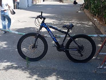 adidas velo: Təcili satılır adidas 26 lıq — 1