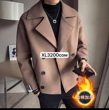 мужские пальто: Продаётся мужское пальто качество и сосстояния идеальное