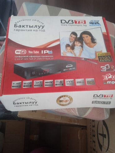 iptv: Цифровой эфирный приемник Baktyluu Said-T5 предназначен для просмотра