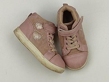 danielki 29: Buty sportowe 25, Używany — 1