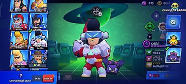 бета сервер: 🔥 Продам аккаунт Brawl Stars 🔥 🏆 67 814 кубков 👥 104 бойца 📊 — 5