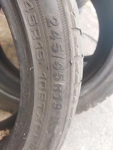 шины 245 45 r19: Шины 245 / 45 / R 19, Всесезонная, Б/у, Легковые, Китай, Bridgestone — 1
