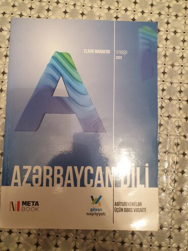azerbaycan dili hedef qayda kitabi pdf: Azərbaycan Dili Qayda Kitabı.
Qiymət: 6 Azn
İşlənmiş
Çatdırılma Yoxdur