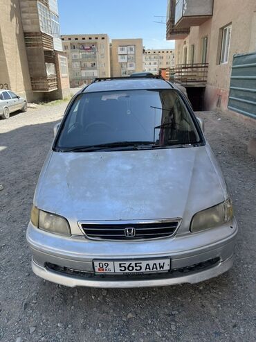 купить машину до 10000 долларов: Honda Odyssey: 1999 г., 2.3 л, Автомат, Бензин, Минивэн
