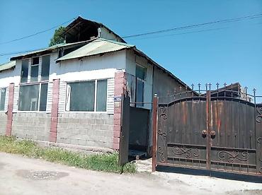 Продажа коттеджей и домов: ҮЙ САТЫЛАТ Ыңгайлуу жайгашкан, перспективалуу аймак Сатылат чоң үй — 2
