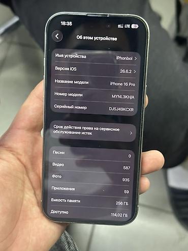 ipad mini4: IPhone 16 Pro, 256 ГБ, цвет серый/серебристый В хорошем состоянии не — 2