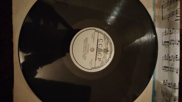 Vinil vallar: Daş vallar plastinkalar 20-25-30-40 manata kimi Kolleksiyaçılar üçün — 4