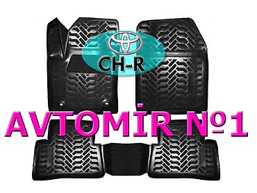 s stop: Toyota CH-R üçün poliuretan AİLERON ayaqaltilar "AILERON", "NOVLINE" — 1