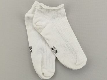 Шкарпетки, стан - Хороший