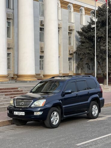 Lexus: Lexus GX: 2004 г., 4.7 л, Автомат, Бензин, Внедорожник