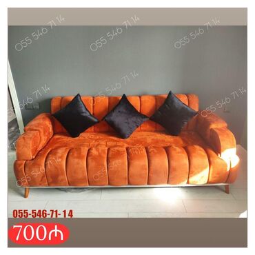 Divanlar: Divan, Yeni, Pulsuz çatdırılma