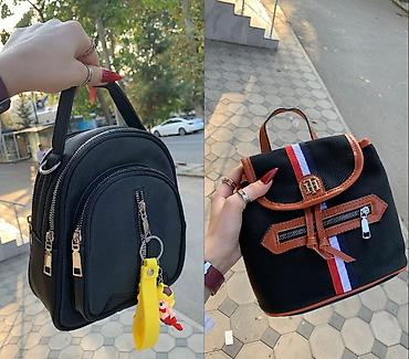 tommy hilfiger ayaqqabı: Qadın çanta kolleksiyası Model və üslublar: - Kiçik qapaqlı çantalar — 2