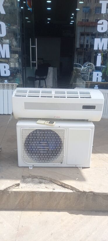 kredit soyuducu: Kondisioner İşlənmiş, 30-35 kv. m, Xarici blok, Kredit yoxdur, Ödənişli quraşdırma