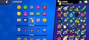 Другие игры и приставки: Аккаунт Brawl Stars Основное: - Профиль: ник KRASH | Gear 5, тэг — 15