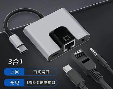 Adapterlər: Adapter Yeni — 1
