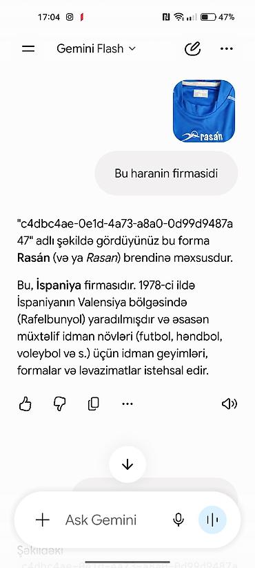 Футболки: Мужская футболка, XS, цвет - Голубой — 3