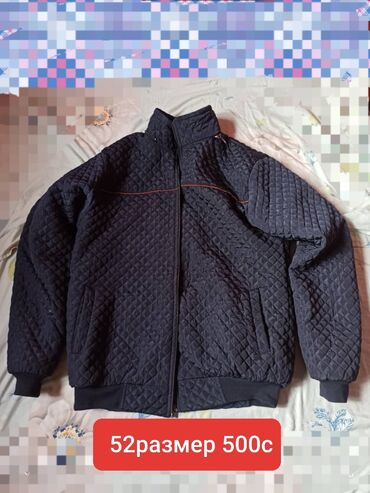 Куртки: Куртка 6XL (EU 52), цвет - Синий