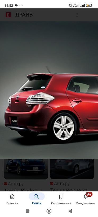 2008: Запчасти на - Тойота - Auris Аурис - 2008год — 7