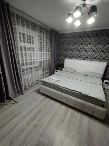 дордой суточный квартира: 1 бөлмө, Домофон, Интернет, Wi-Fi, Мончо буюмдары