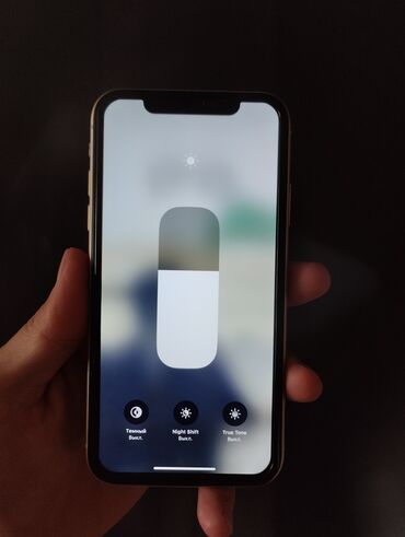 озу 16 гб цена: IPhone Xr, Желтый