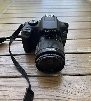 Фотоаппараты: Зеркальная камера Canon EOS 2000D с комплектом аксессуаров. Основные — 15