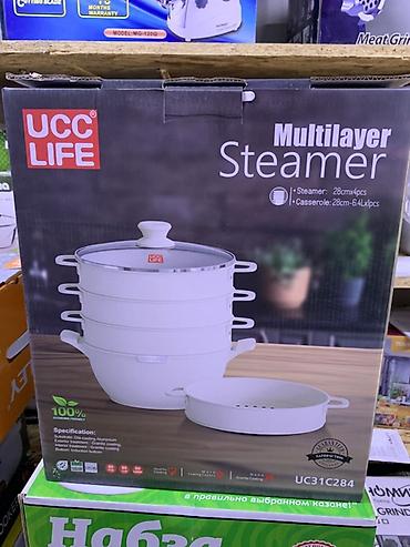 Пароварки: Многоярусная пароварка UCC LIFE UC31C284 - Тип: многоуровневая — 1