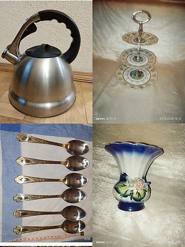 Nahar dəstləri və servizlər: Nahar dəsti — 1