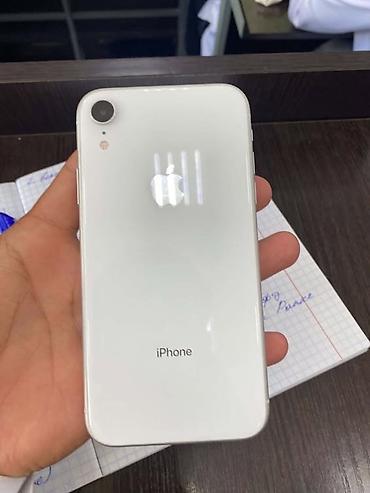 айфон хр бу 128: IPhone XR, 128 ГБ, белый - Модель: iPhone XR (номер модели MT0J2J/A) — 4