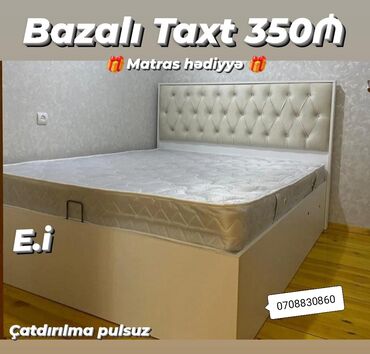 Çarpayılar: Yeni, İkinəfərlik çarpayı, Bazalı, Matras ilə