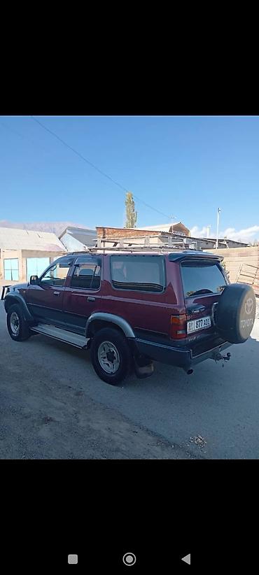 byd e2 2024: Toyota Hilux Surf: 1994 г., 3 л, Автомат, Дизель, Внедорожник — 3